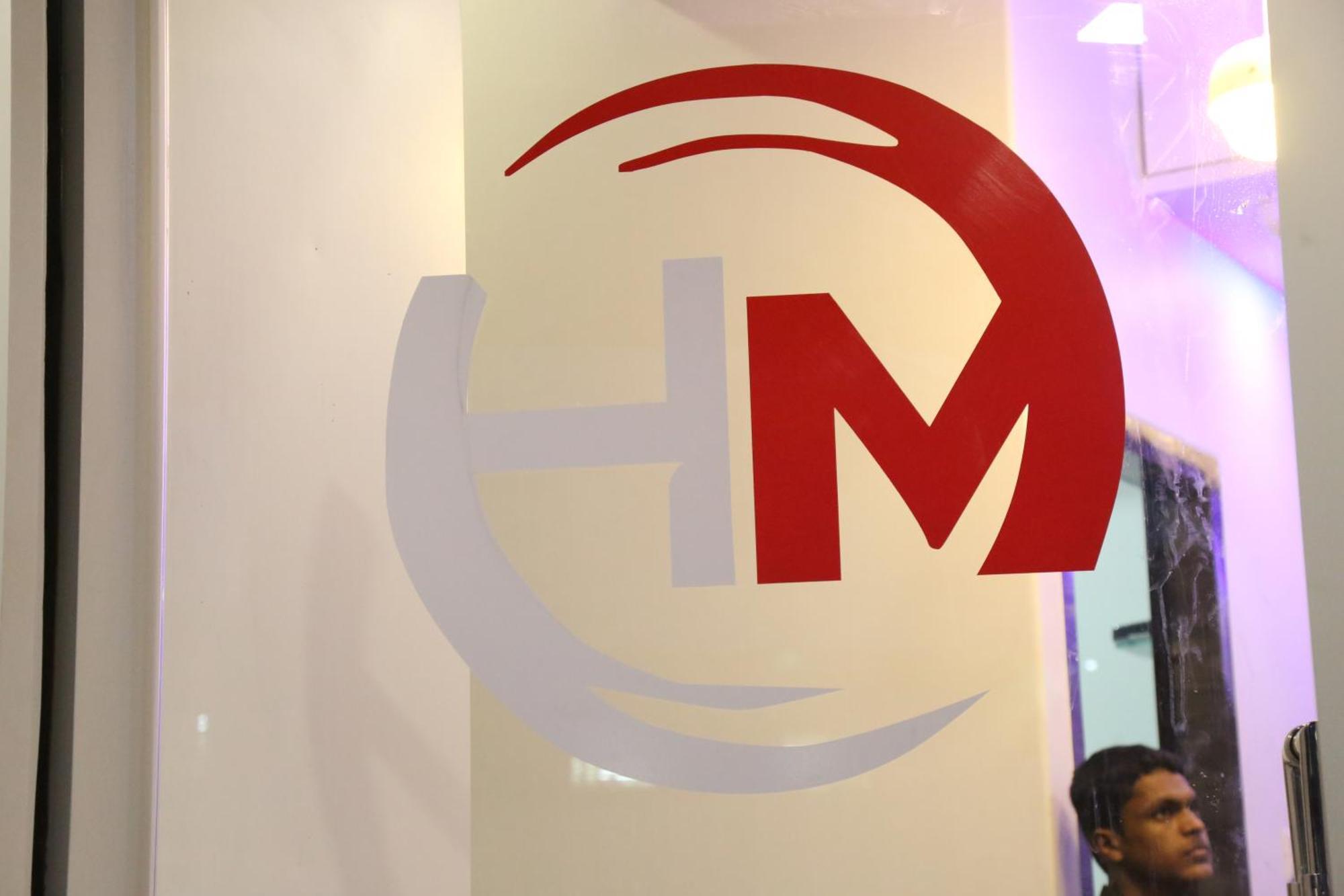 Hotel Magnum Airport T-2 Mumbai Luaran gambar